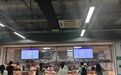 江西小炒入驻清华大学，这次是宜春菜