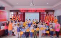 苏州相城太平街道：童趣六一  欢乐同行
