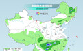 高温范围今日将达近期最大 南方新一轮降水过程上线