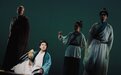《嘉木入尘烟》：国风音乐剧重现“茶圣”陆羽传奇