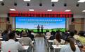 乾县举办2026年“六五世界环境日”主题宣讲进校园活动