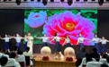 向阳绽芳华 童心启新程 柘城县第二实验小学附属幼儿园六一汇演举行