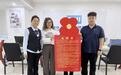 瑞众保险陕西分公司铜川中支落地辖区首例重疾多次赔付