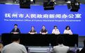 19份保护令、372份教育令！抚州反家暴护“未”成绩单公布