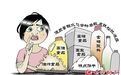 别被“碳水脸”误导 碳水是身体离不开的“燃料”