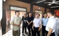 赖明勇参加省政协提案委主题读书活动，调研新化梅山文化