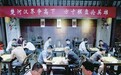 江西萍乡：“棋”乐无穷（图）