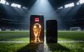 2026世界杯，为什么小红书买了，抖音没买？