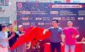 《名人短剧》百部计划启动仪式在中原短剧影视基地联盟总部举行