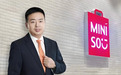 300亿名创优品，给消费者“设坎”？