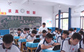 上课能“玩”平板？萍乡这所学校的AI智慧课堂太酷了