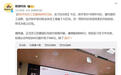 快手15周年庆给员工发最高888元红包