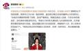 温岚透露目前已出院回家，发长文回应病情：原本以为只是一般的感冒，竟历经生死考验