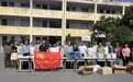 河南省网络文化协会爱心童行公益活动在焦作博爱县举行