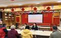 济南天桥区纬北路街道：睦邻友好 互帮互通 共建共治和美万家
