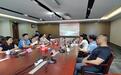 银医携手 聚力融合——邮储银行无锡市分行第一党支部与江南大学附属医院肿瘤第一党支部签署党建共建协议