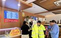 甘肃金川这类劳动者免费咥牛大　门店地址速戳