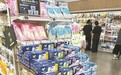 创新驱蚊产品走红 提醒：注意避开网红“智商税”陷阱