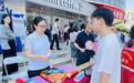赢在沙洲 武动莲心——沙洲街道莲花嘉园社区以传统文化激活基层治理新活力