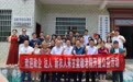 娄底市优质农产品推荐官助力甘棠镇高质量发展