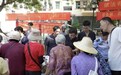 海南保亭法院开展信访工作条例主题普法活动