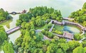 赣州：城市绿肺（图）
