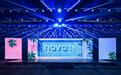 华为nova 16系列正式亮相，自带华为音乐解锁沉浸感听歌新姿势