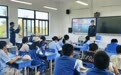 万宁开展2026年世界海洋日暨全国海洋宣传日科普宣传活动