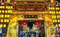敦煌夜市：把千年文化“淘”回家