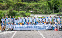 山野毅行 徒步净山——“民生小青竹”志愿者队伍开展青年净山公益徒步活动