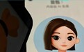 我用最直接、最不绕弯子的方式解释“豆包付费”