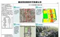 青岛五十八中北校区规划方案公示 36班寄宿高中落地李沧