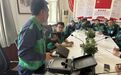 344套工业数据安全加固装置投用　金川集团筑牢防线