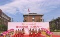 “甬蚌之星”少儿花鼓灯艺术团：燃动非遗文化传承新火种