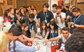 外国“Z世代”在豫感知汉字魅力