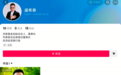 百亿私募大佬盛希泰入驻抖音，那个敢说真话的人来了