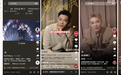 深夜直播间涌入千万观众，宝石Gem的《舅陪你听歌》为什么能让人停下来？