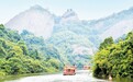 会昌县：碧水丹霞入画来（图）