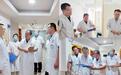 京鲁携手护脑康：北医三院专家司雨教授再临南郊，赋能脑科新发展