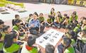 兰州民法典知识宣传进校园