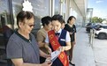 交通银行麦岛支行开展“金融知识万里行｜守护金融权益，数智温暖民生”社区宣讲活动