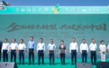 甘肃发出绿色好声音　媒体团解锁生态蝶变密码