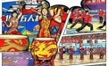 漫说河北｜赛场燃热度 市集聚烟火 “河北五超”解锁“体育＋”融合新图景