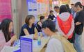 岗位送到家门口 暖心招聘促就业——苏州相城太平街道金澄社区专场招聘会搭建供需连心桥