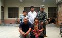 9名河南人上榜2026年第一批“中国好人榜”