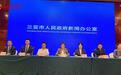 三亚发布封关后首个营商环境系统性改革方案 “1+2”框架体系集成58项举措