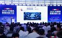 AI+HR=？余杭这场大会给出无限可能！