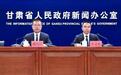 公祭伏羲大典剧透：港澳台同胞陇原寻根奏“和鸣”
