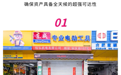 坐标庐阳：所有向上的事业，都从这里出发