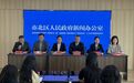 承包整个6月的快乐！市北区这场文体旅新闻发布会干货满满！